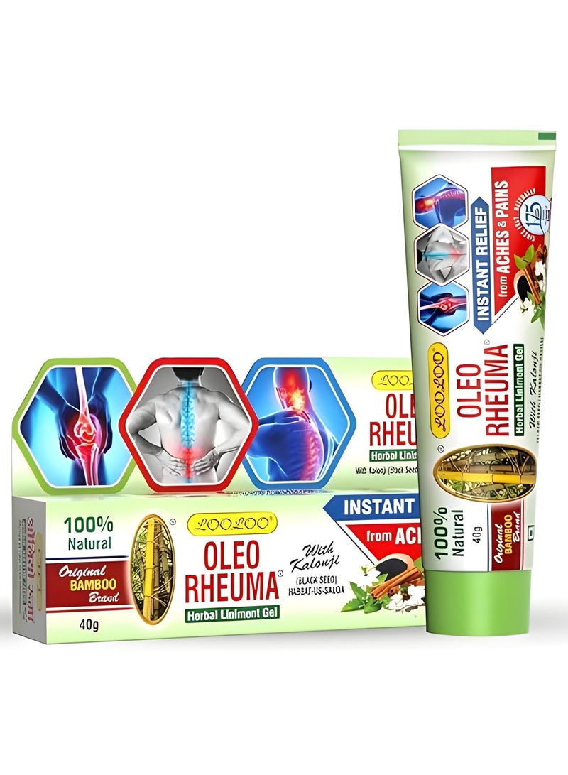 LooLoo جل أولو ريوما العشبي مع حبة البركة 40 جرام - Image 1